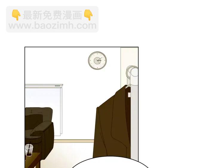 緋聞女一號 - 第105話 癡情郎(2/3) - 3