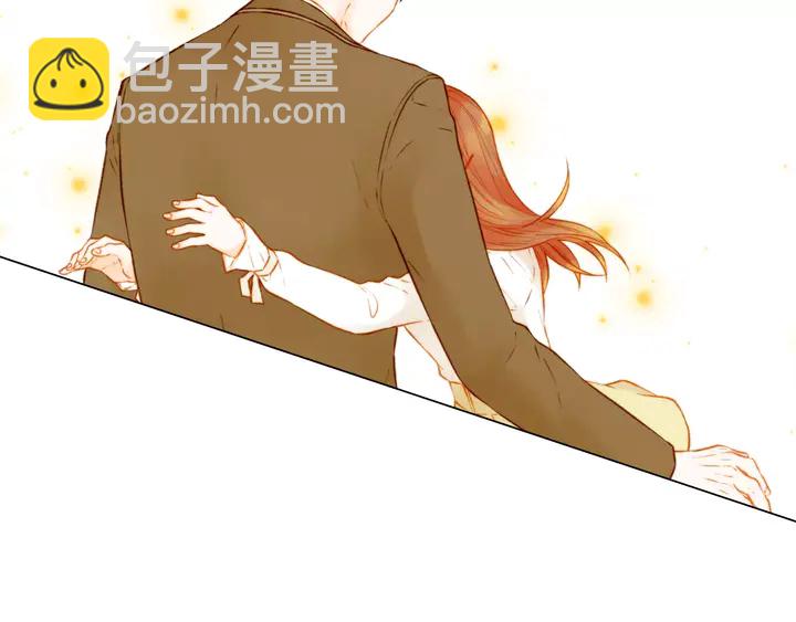 緋聞女一號 - 第107話 這麼愛一個人(2/3) - 7