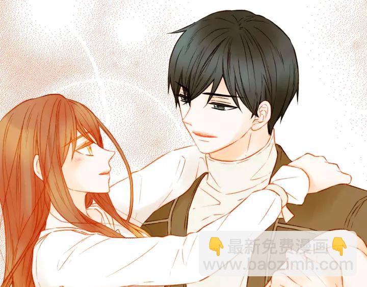 緋聞女一號 - 第107話 這麼愛一個人(2/3) - 3