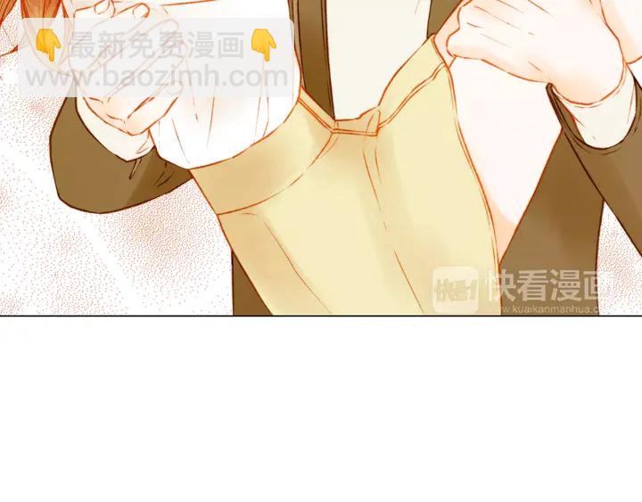 緋聞女一號 - 第107話 這麼愛一個人(2/3) - 4