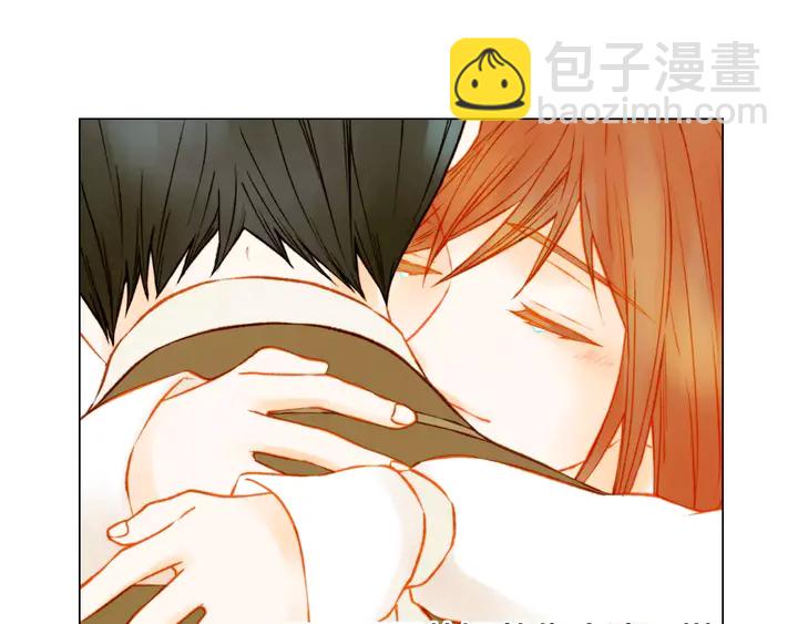 緋聞女一號 - 第107話 這麼愛一個人(2/3) - 5