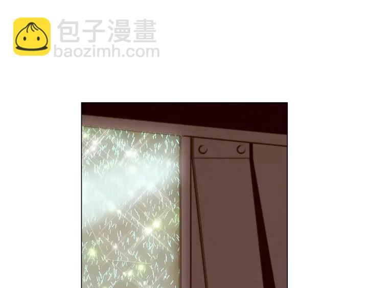 緋聞女一號 - 第109話 是時候結束(3/3) - 1