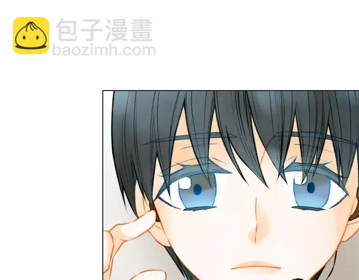 緋聞女一號 - 第109話 是時候結束(1/3) - 1