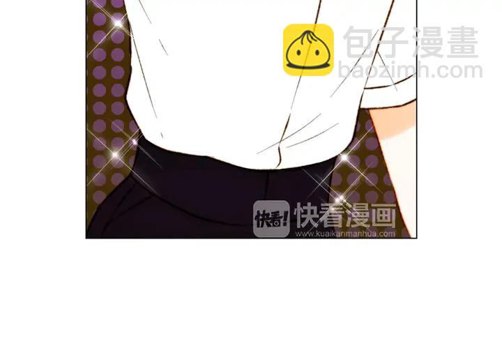 緋聞女一號 - 第109話 是時候結束(1/3) - 7