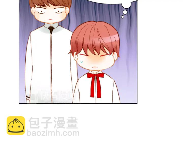 緋聞女一號 - 第109話 是時候結束(1/3) - 8