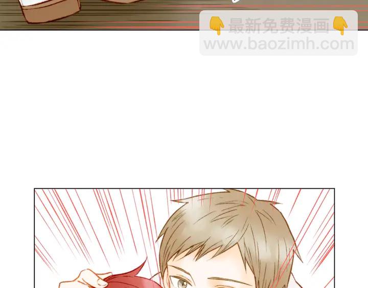 緋聞女一號 - 第109話 是時候結束(2/3) - 1