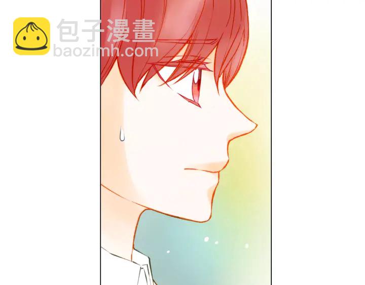 緋聞女一號 - 第109話 是時候結束(2/3) - 5