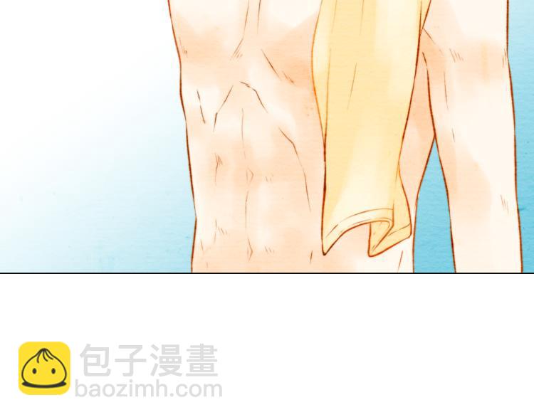 緋聞女一號 - 第11話 男神動搖了(1/3) - 8