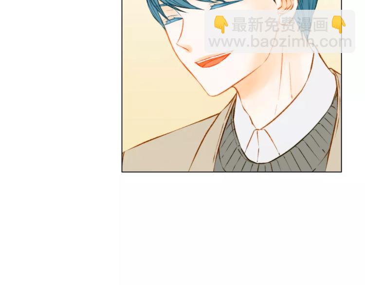 緋聞女一號 - 第111話 保密(3/3) - 1