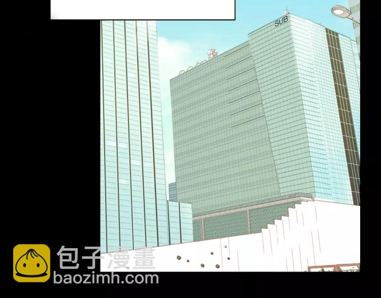 緋聞女一號 - 第113話 離家出走(2/3) - 6