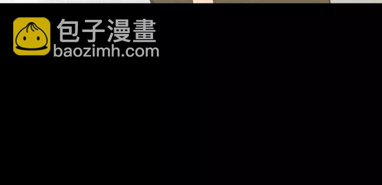 緋聞女一號 - 第113話 離家出走(2/3) - 3