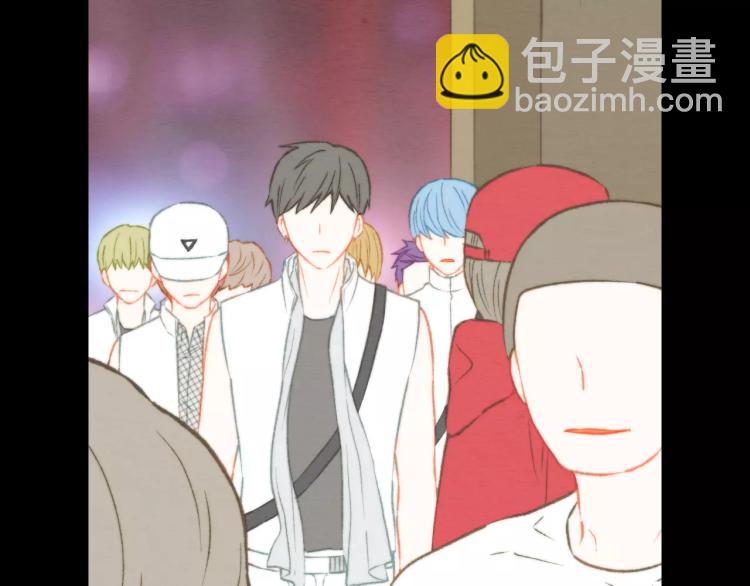 緋聞女一號 - 第115話 隱瞞(3/3) - 7