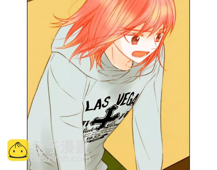 緋聞女一號 - 第115話 隱瞞(3/3) - 2