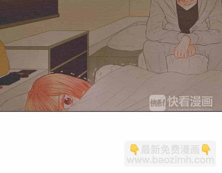 緋聞女一號 - 第115話 隱瞞(3/3) - 5