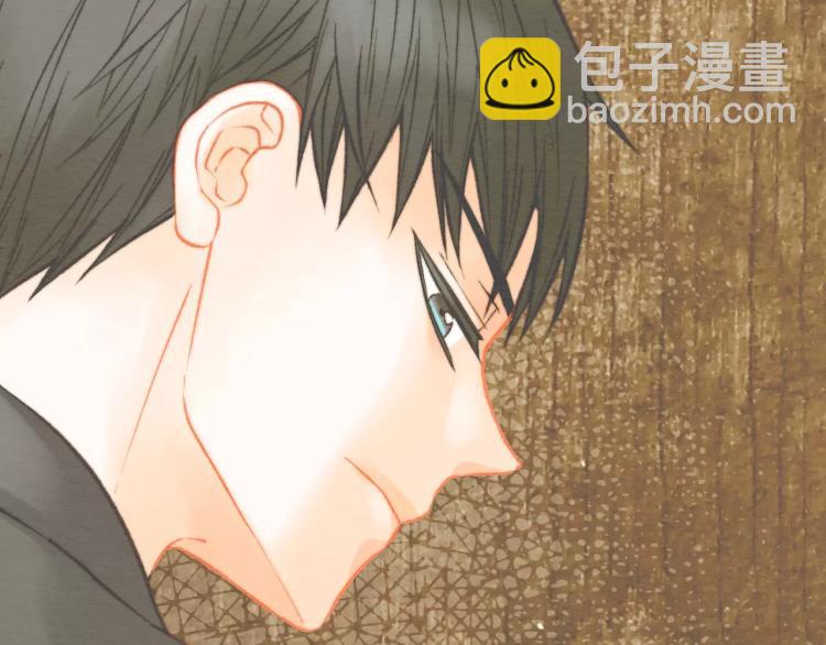 緋聞女一號 - 第115話 隱瞞(3/3) - 1