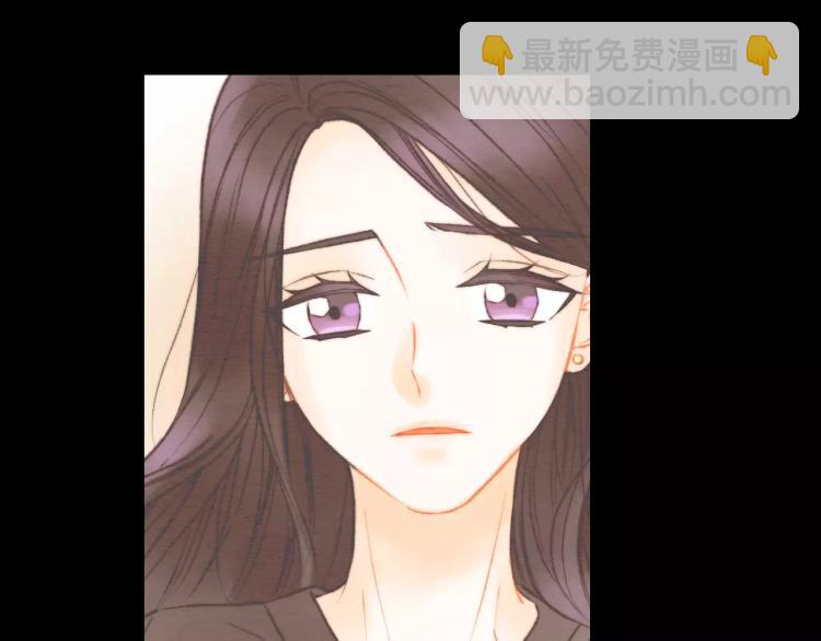 緋聞女一號 - 第115話 隱瞞(2/3) - 7