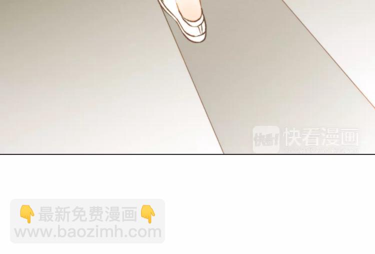 緋聞女一號 - 第115話 隱瞞(2/3) - 3