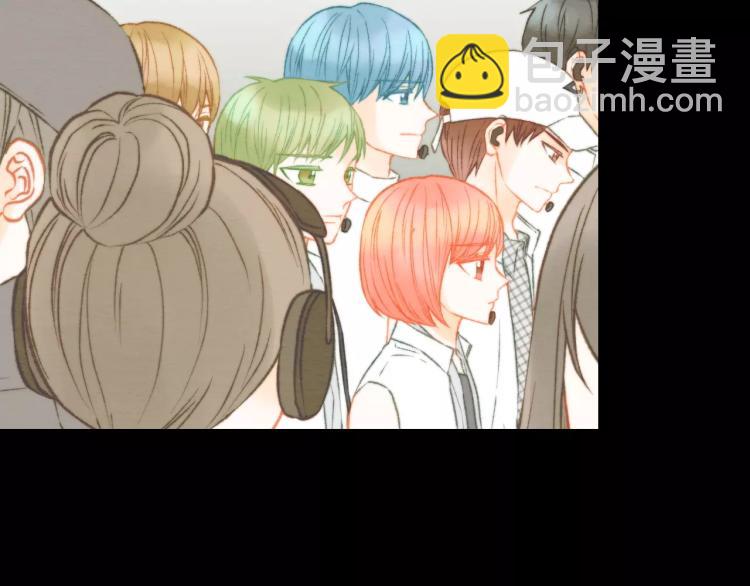 緋聞女一號 - 第115話 隱瞞(2/3) - 4