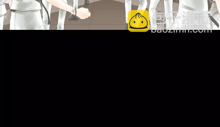 緋聞女一號 - 第115話 隱瞞(2/3) - 2