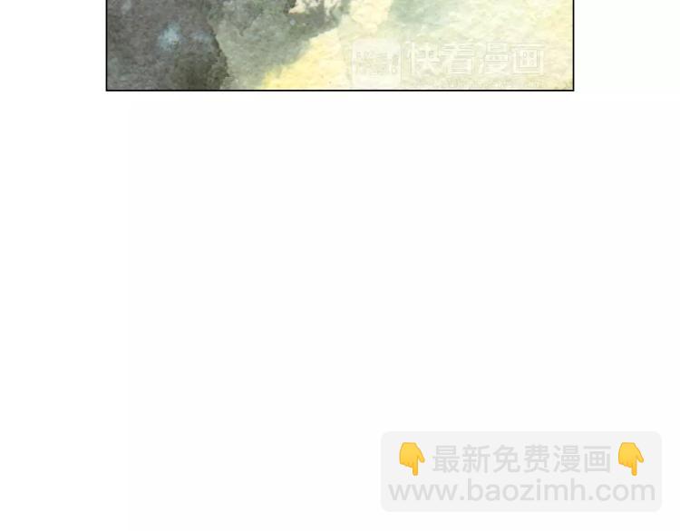 緋聞女一號 - 第117話 好想他(3/3) - 5