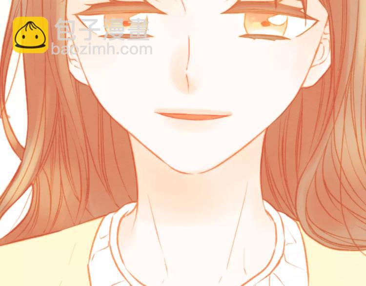 緋聞女一號 - 第117話 好想他(3/3) - 2