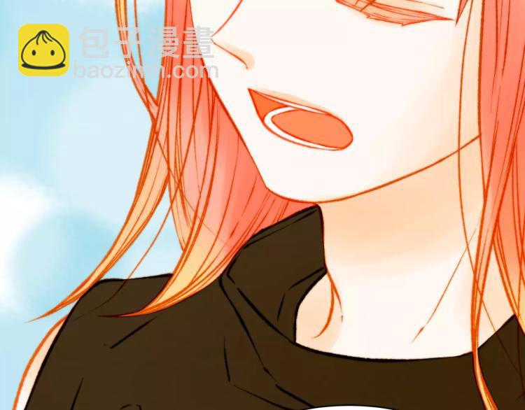 緋聞女一號 - 第117話 好想他(3/3) - 5