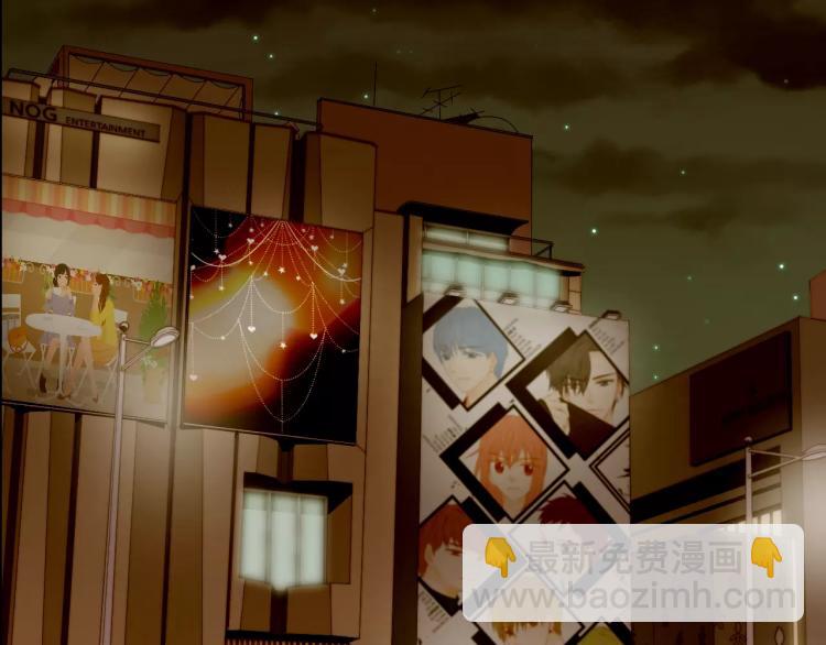 緋聞女一號 - 第117話 好想他(3/3) - 2