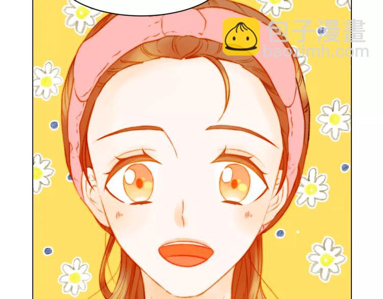 緋聞女一號 - 第117話 好想他(1/3) - 2