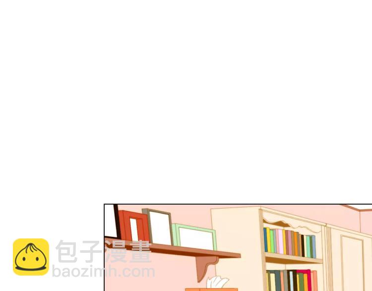 緋聞女一號 - 第117話 好想他(2/3) - 7