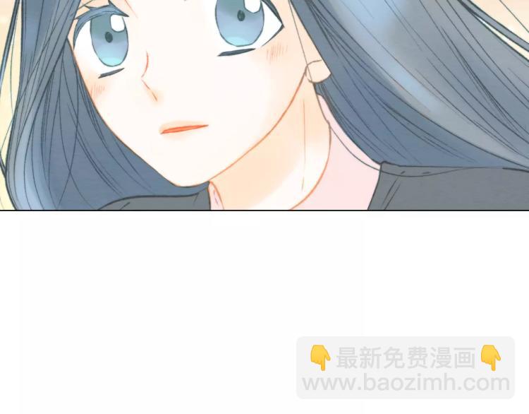 緋聞女一號 - 第119話 讓人驕傲的女友(1/3) - 7