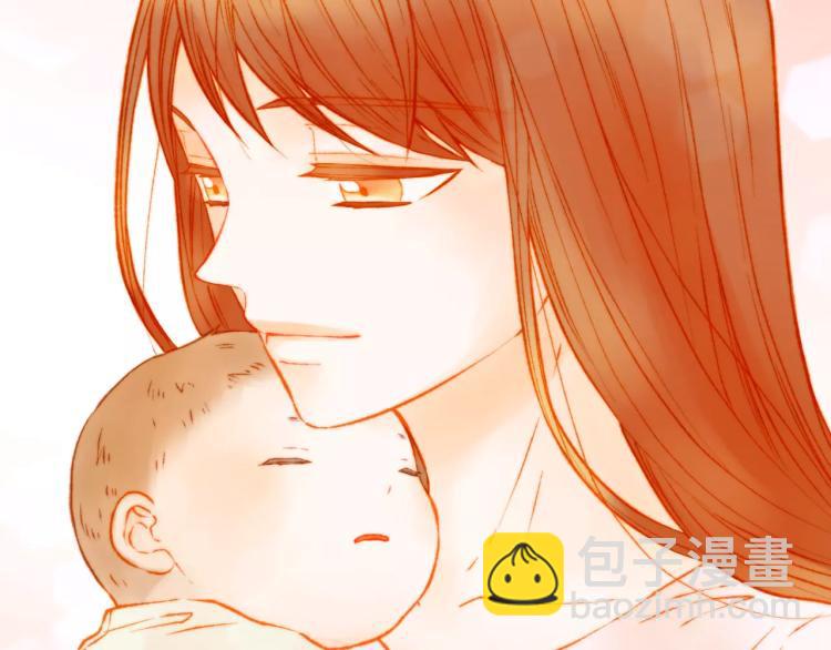 緋聞女一號 - 第119話 讓人驕傲的女友(2/3) - 8