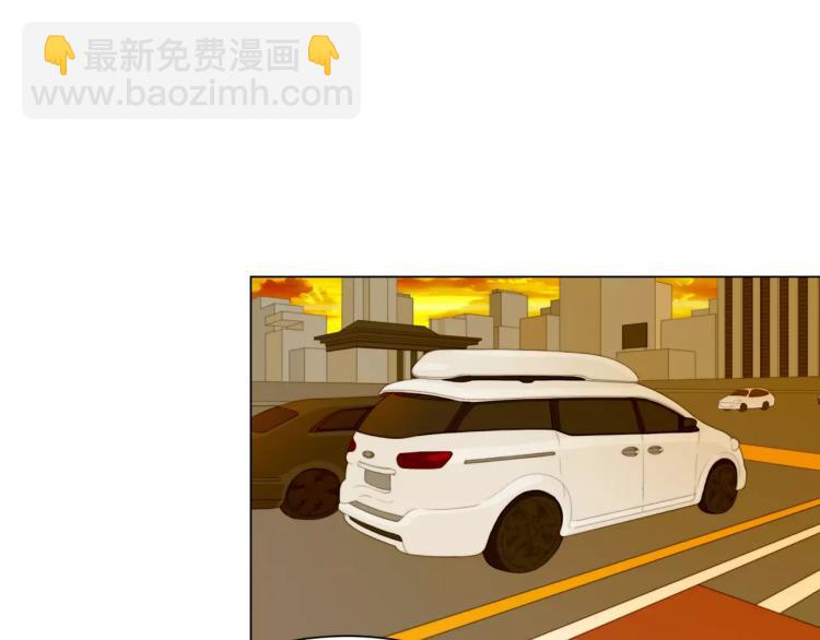 緋聞女一號 - 第123話 舞臺事故(1/3) - 2