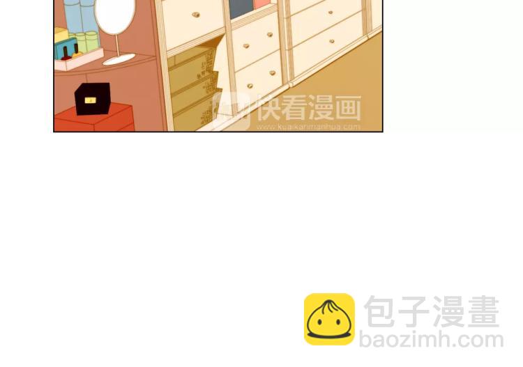 緋聞女一號 - 第123話 舞臺事故(1/3) - 6