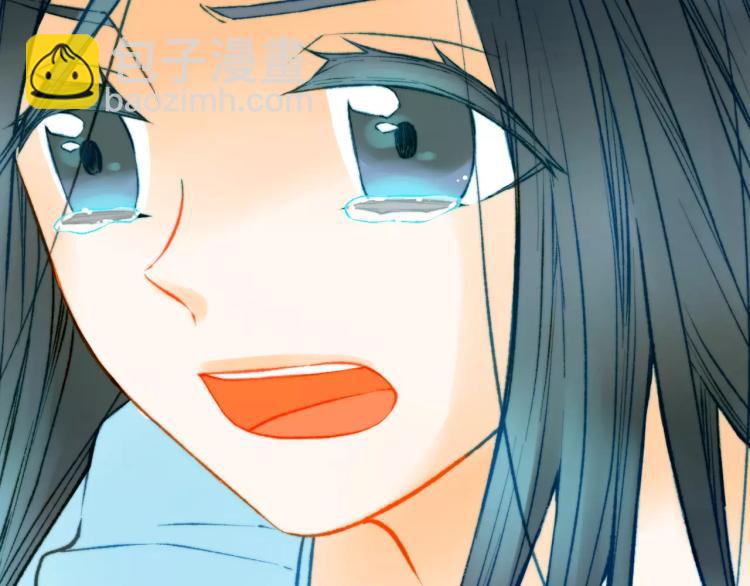 緋聞女一號 - 第123話 舞臺事故(2/3) - 6