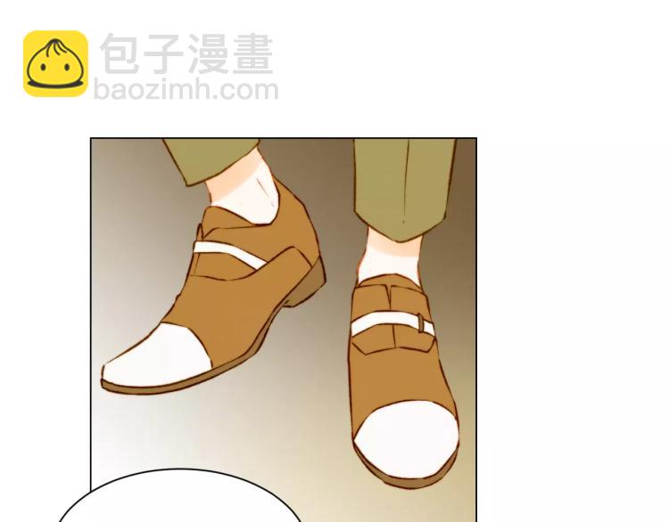 緋聞女一號 - 第123話 舞臺事故(2/3) - 8