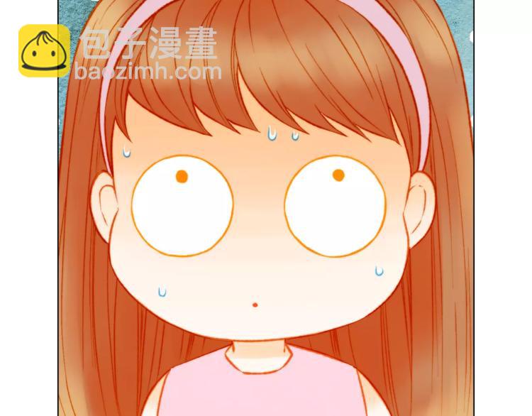 緋聞女一號 - 第125話 我會吃醋的(3/3) - 1