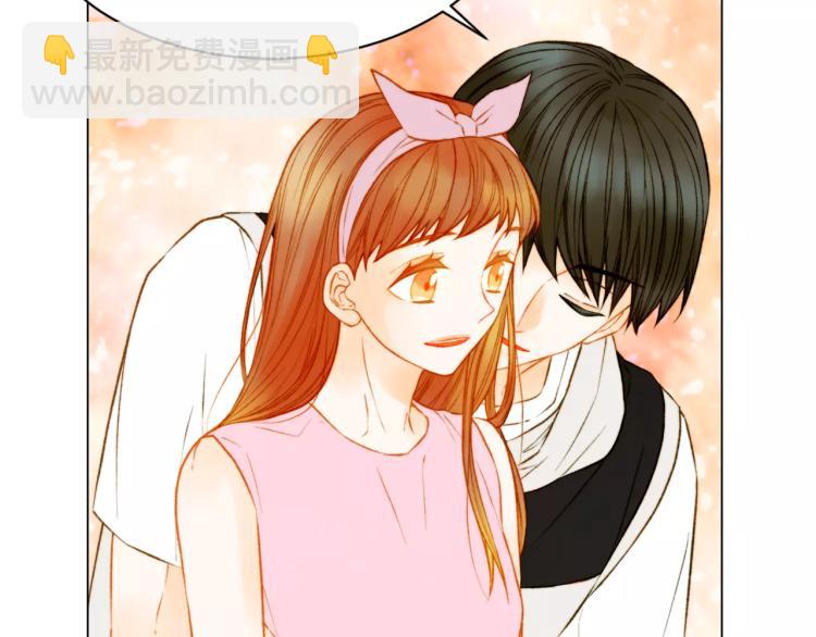 緋聞女一號 - 第125話 我會吃醋的(2/3) - 8