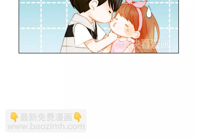 緋聞女一號 - 第125話 我會吃醋的(2/3) - 3