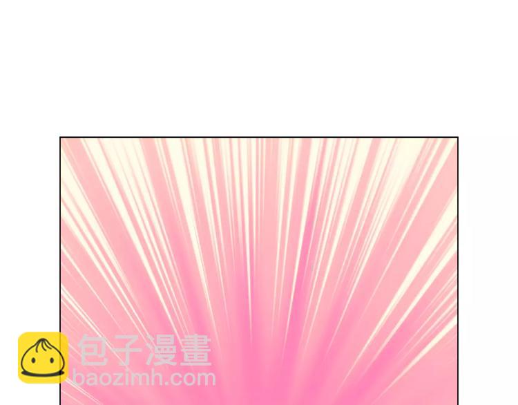 緋聞女一號 - 第127話 來我家！？(3/3) - 2