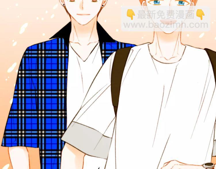 緋聞女一號 - 第127話 來我家！？(2/3) - 8