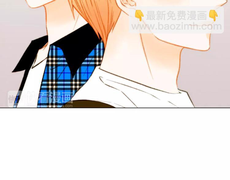 緋聞女一號 - 第127話 來我家！？(2/3) - 8