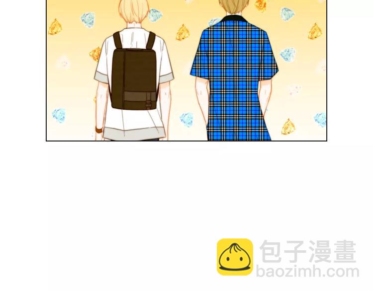 緋聞女一號 - 第127話 來我家！？(2/3) - 3