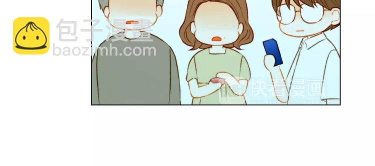 緋聞女一號 - 第127話 來我家！？(2/3) - 3