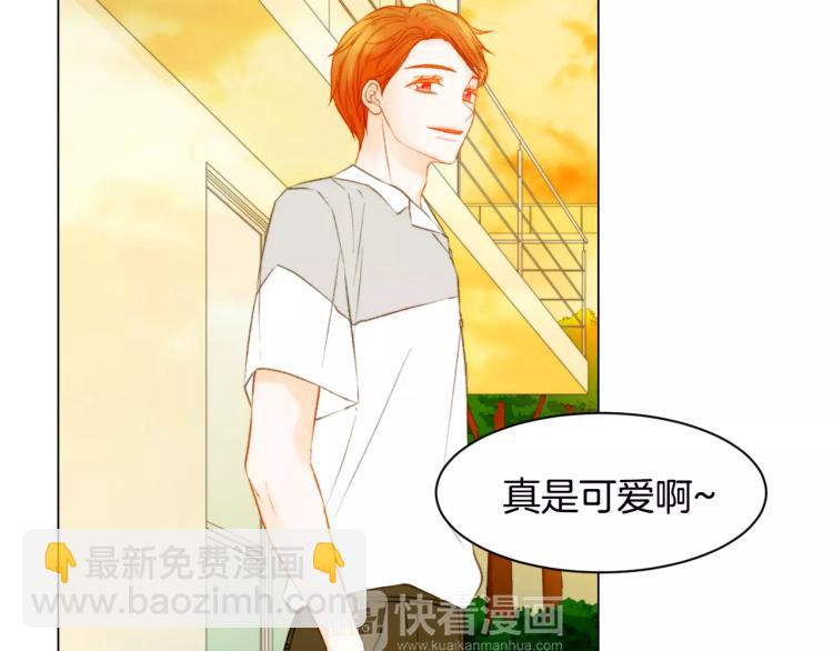 緋聞女一號 - 第129話 依然喜歡你(2/2) - 4