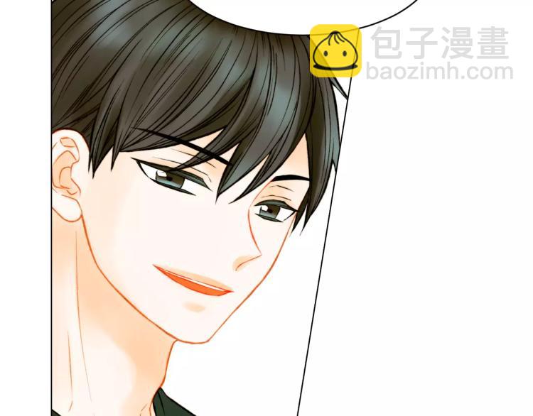 緋聞女一號 - 第129話 依然喜歡你(2/2) - 7