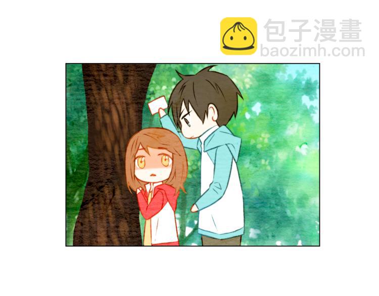 緋聞女一號 - 第13話 不一樣的權利(1/3) - 4