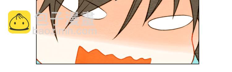 緋聞女一號 - 第13話 不一樣的權利(1/3) - 4