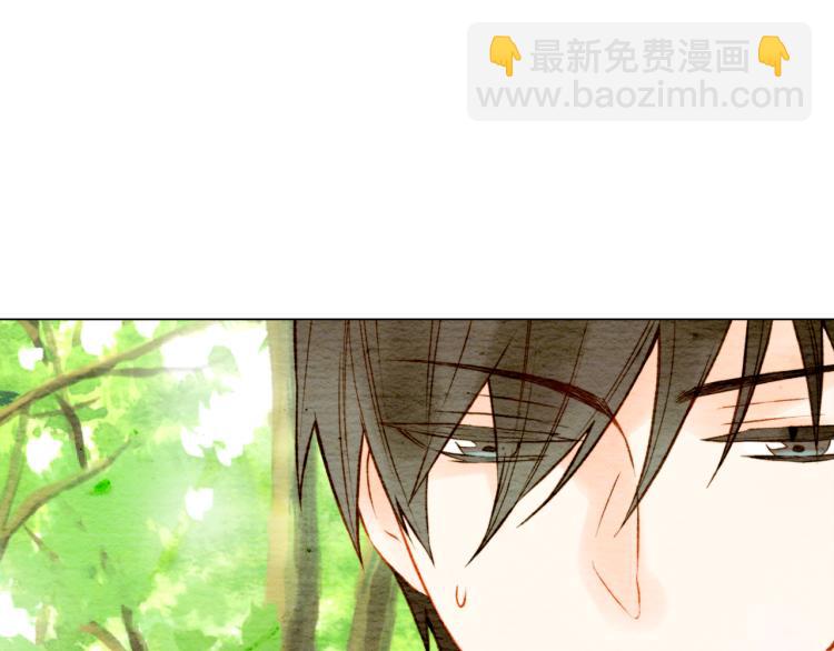 緋聞女一號 - 第13話 不一樣的權利(1/3) - 3