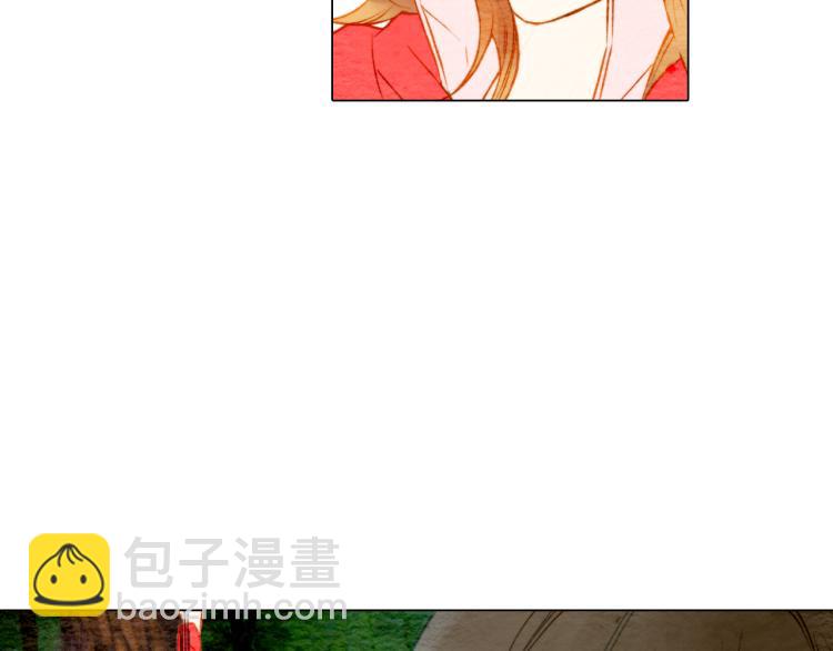 緋聞女一號 - 第13話 不一樣的權利(1/3) - 3