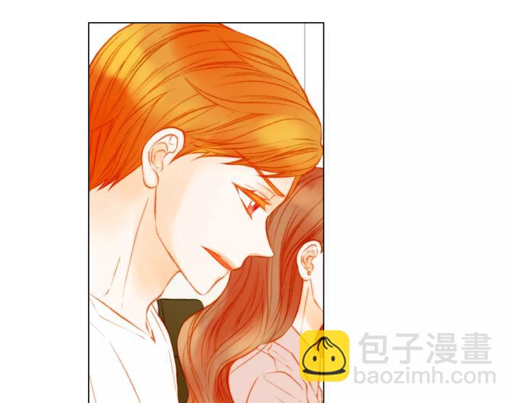 緋聞女一號 - 第131話 讓我安心(2/2) - 4